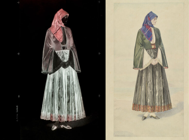 Ελληνικαί Εθνικαί Ενδυμασίαι