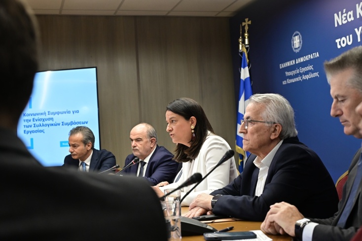 Η υπουργός Εργασίας, Νίκη Κεραμέως στην παρουσίαση της κοινωνικής συμφωνίας