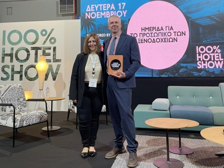 βραβευση__1_