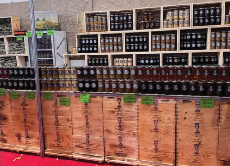 Μέλι Ταϋγέτου