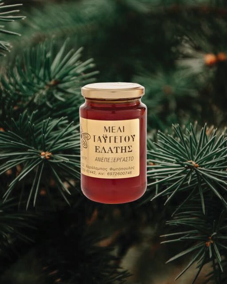 Μέλι Ταϋγέτου