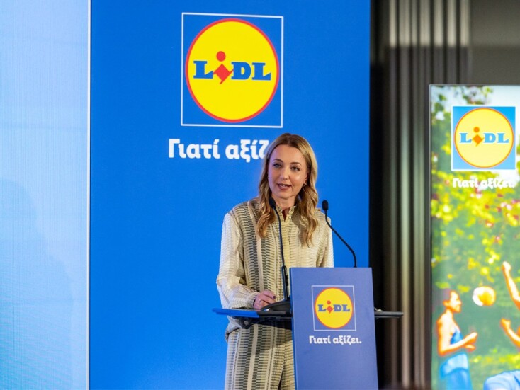 δτ_lidl_ετησια_δημοσιογραφικη_εκδηλωση_φωτογραφια_2