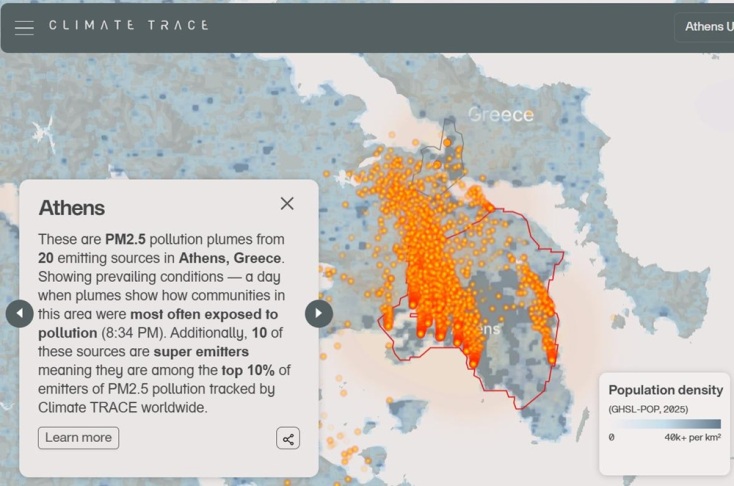 COP30: Εμπειρίες από τη φετινή Διάσκεψη των Μερών