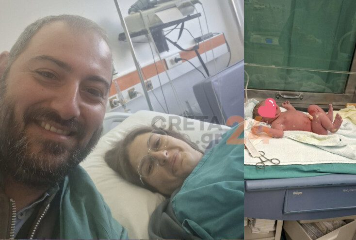 Γυναίκα γέννησε μέσα στο αυτοκίνητο, στο δρόμο για το μαιευτήριο