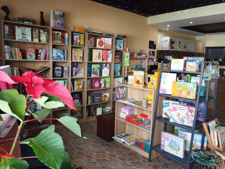 Το καλύτερο βιβλιοπωλείο – καφέ στις Αχαρνές