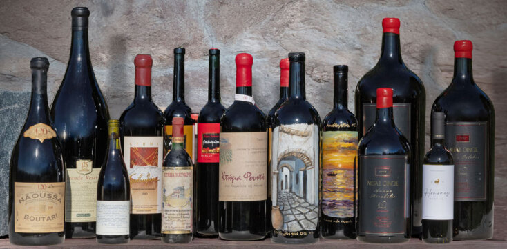 Δημοπρασία Κρασιών | Επιλεγμένες φιάλες από τον κατάλογο