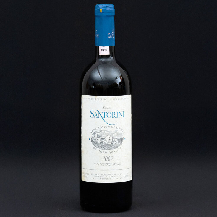 Lot23, Σαντορίνη 2003, Κτήμα Σιγάλα, ΠΟΠ Σαντορίνη | 1 φιάλη, 0,75L |  Εκτίμηση €300-400