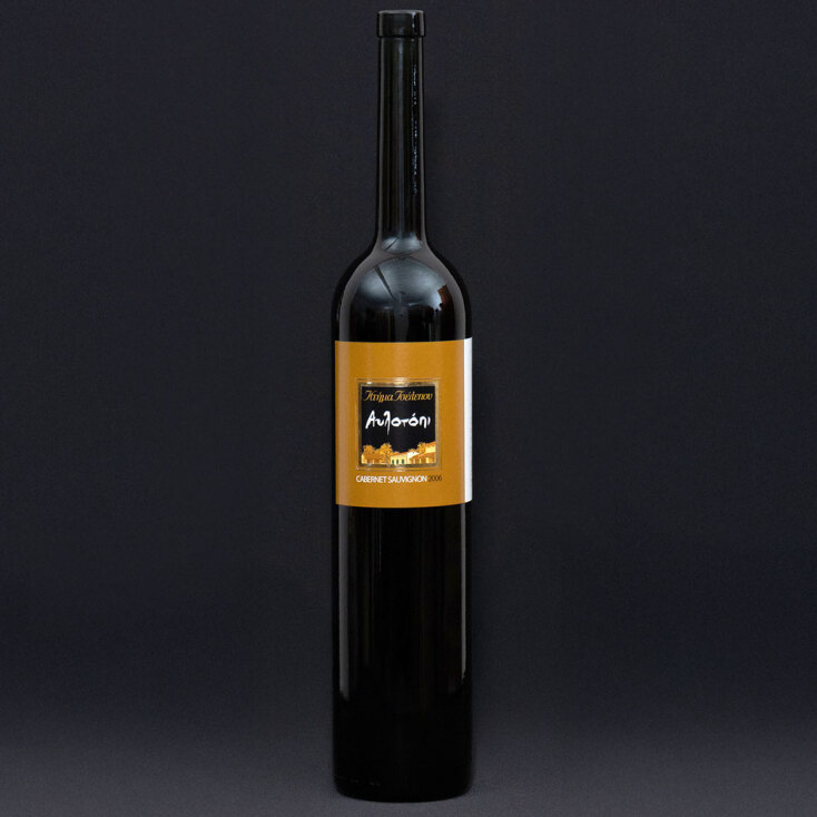 Lot126, Αυλοτόπι 2006, Κτήμα Τσέλεπου, ΠΓΕ Τεγέα | 1 φιάλη, 1,5L |  Εκτίμηση €150-200