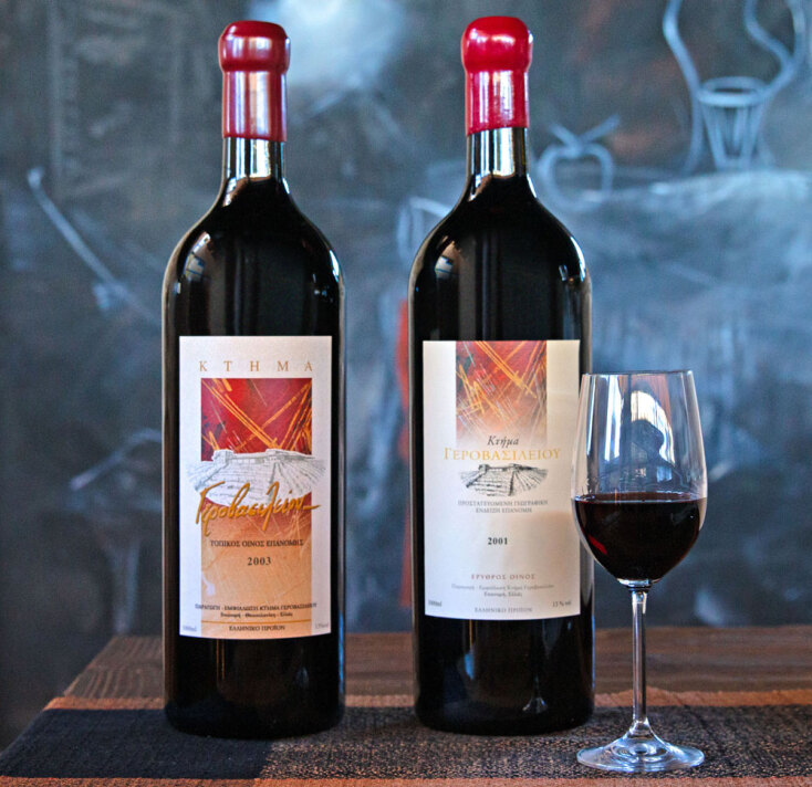 Lot 81, Lot 80: Επιλογές από το Κτήμα Γεροβασιλείου (Ερυθρό 2003, Ερυθρό 2001)