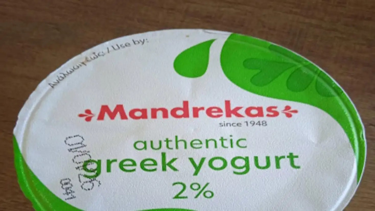 ΕΦΕΤ: Ανάκληση μη ασφαλούς στραγγιστού γιαουρτιού