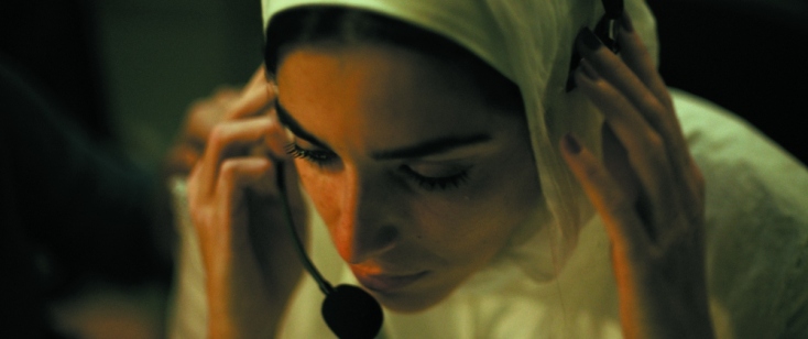 Η Φωνή της Χιντ Ρατζάμπ 