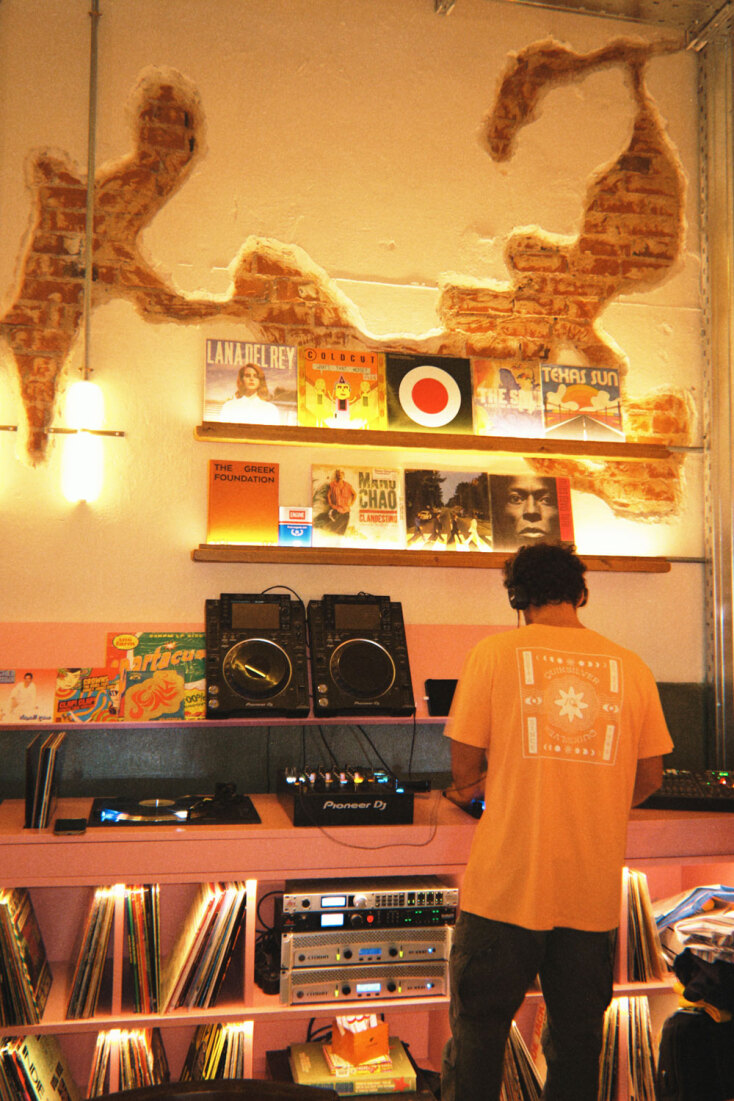 El Mío Abnormal | Βόλος