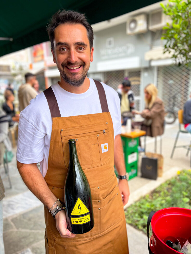 El Mío Abnormal | Βόλος