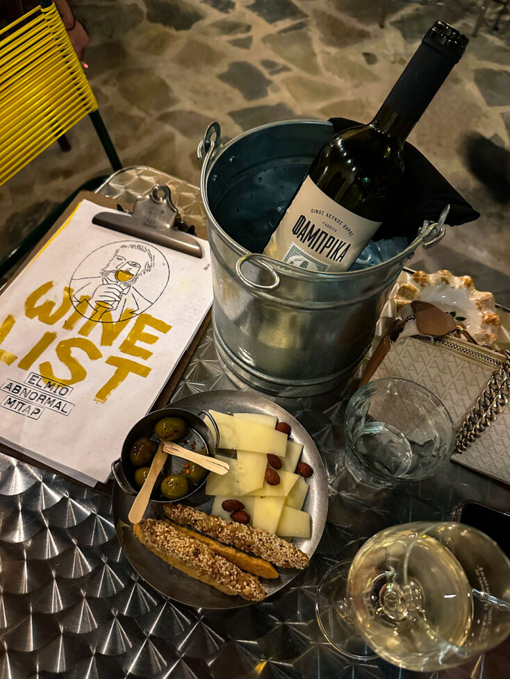 El Mío Abnormal | Βόλος