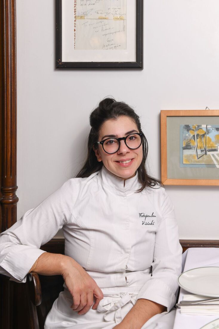 Κυριακή Φωτοπούλου