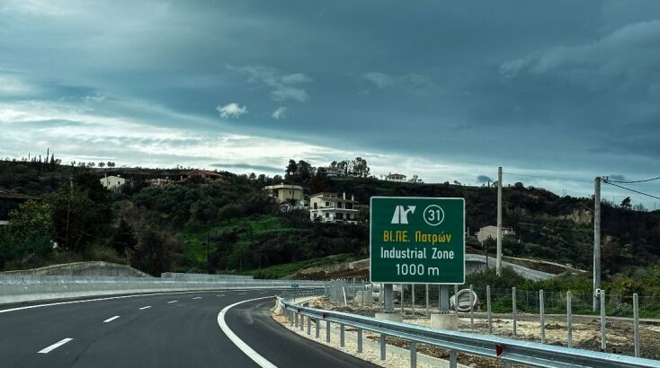 olimpia-odos-patra__5_