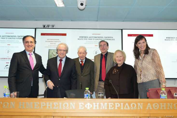 whatsapp_image_2025-12-04_at_16_18_40_67180486