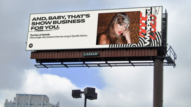 Η νέα προσθήκη στο Spotify Wrapped, που υπολογίζει την «ηλικία ακρόασης» με βάση τις μουσικές προτιμήσεις, προκάλεσε ανάμικτες αντιδράσεις 