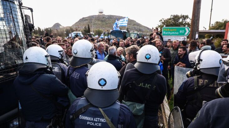 hrakleio-agrotes__3_