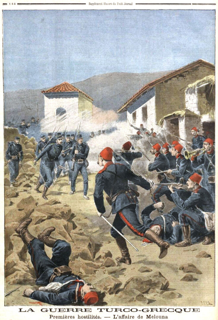 Σκηνή από τον πόλεμο του 1897