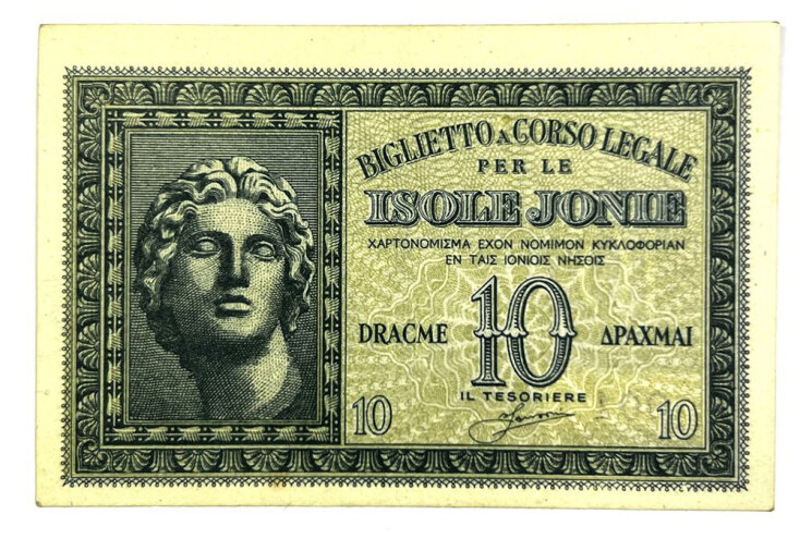 Χαρτονόμισμα της ιταλικής κατοχής στα Επτάνησα