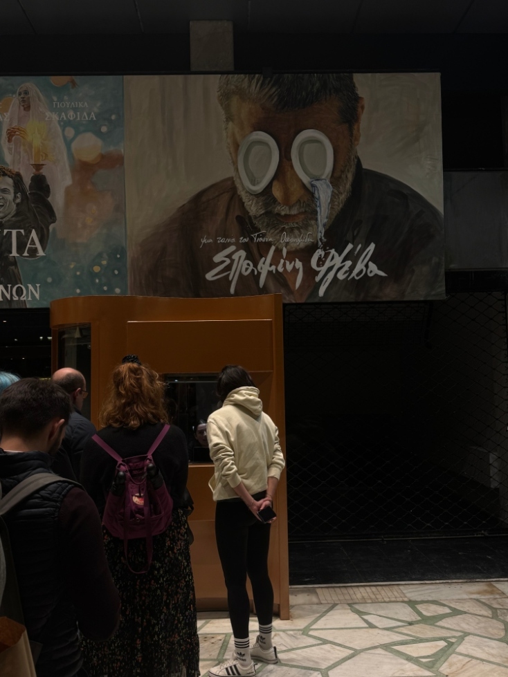 Σπασμένη Φλέβα: Η νέα ταινία του Γιάννη Οικονομίδη έφτασε τα 76.333 εισιτήρια σε 11 μέρες - Νέο ρεκόρ για τον σκηνοθέτη - Μεγάλη απήχηση της ταινίας με sold out προβολές