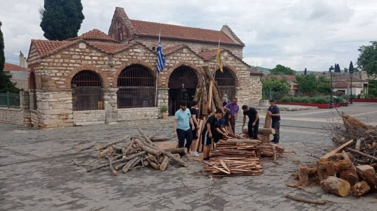 Το έθιμο της Μεγάλης φωτιάς 
