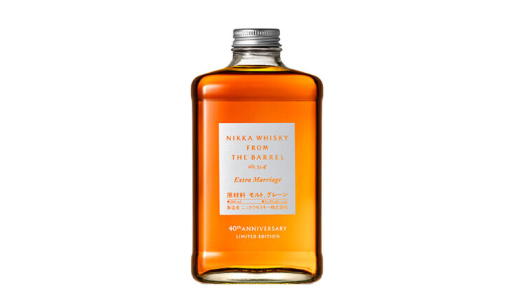 Nikka From The Barrel – Extra Marriage (Limited Edition)