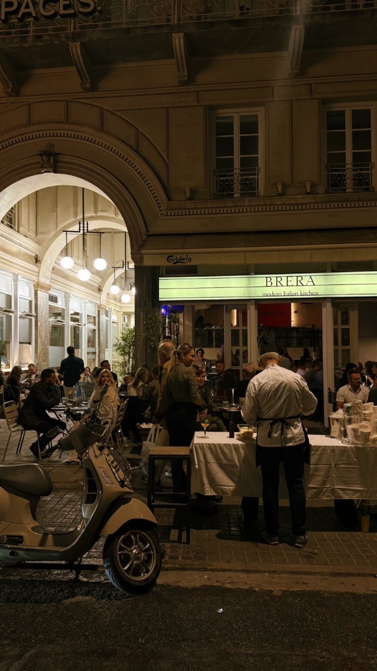 Γεύμα στο Brera