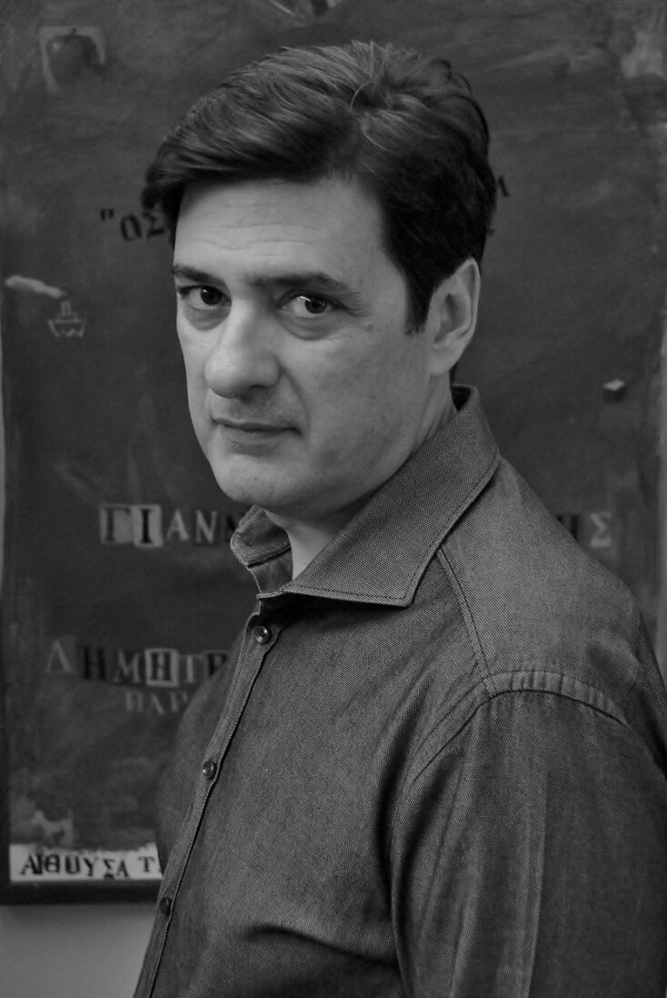 Δημήτρης Μαμαλούκας