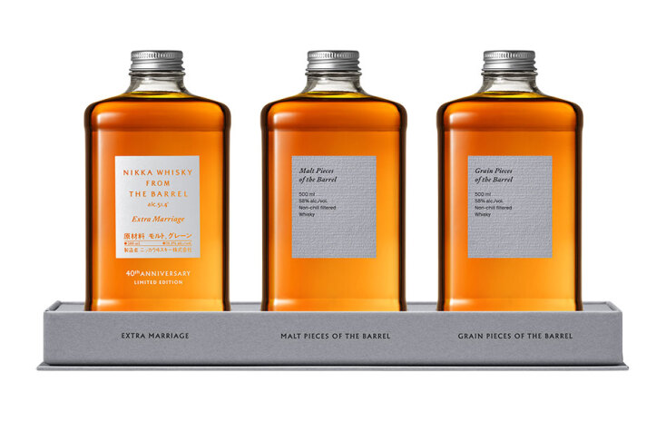 Nikka From The Barrel