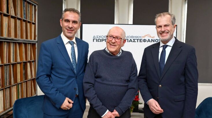 Σε αίθουσα Γιώργου Παπαστεφάνου μετονομάζεται η ταινιοθήκη της ραδιοφωνίας στο Ραδιομέγαρο της Αγίας Παρασκευής