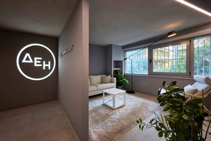 Quiet Hour στα Καταστήματα ΔΕΗ