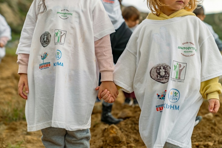 Φύτεψε σήμερα – Ανάπνευσε Αύριο: Η Σέριφος πρωτοπορεί στην αντιμετώπιση της κλιματικής κρίσης