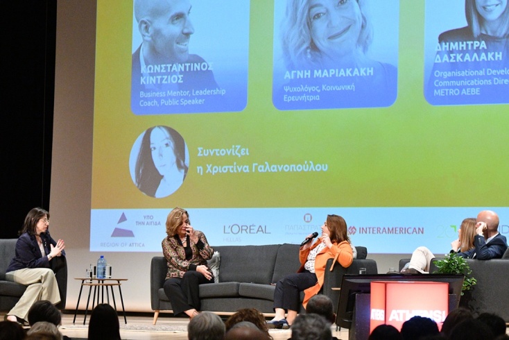 Το πάνελ που εξέτασε το ζήτημα της τοξικότητας στην εργασία σε μία εποχή άγχους