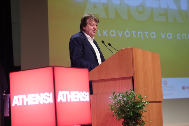 Ο εκδότης της ATHENS VOICE, Φώτης Γεωργελές