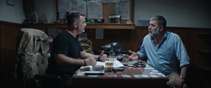 Σπασμένη φλέβα