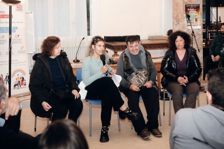 7ο Forum «Παναγιώτης Σακελλαρόπουλος»: Η τέχνη της Ομότιμης Υποστήριξης στο επίκεντρο