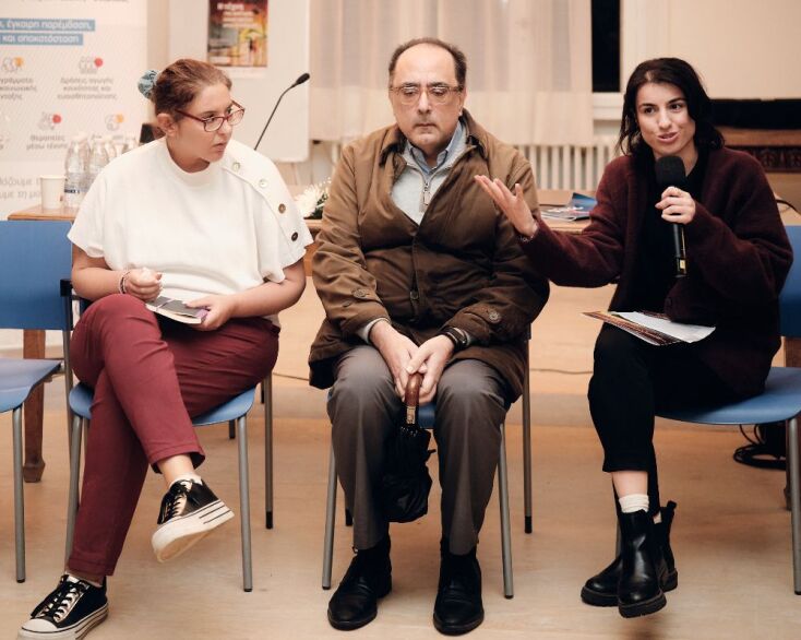 7ο Forum «Παναγιώτης Σακελλαρόπουλος»: Η τέχνη της Ομότιμης Υποστήριξης στο επίκεντρο