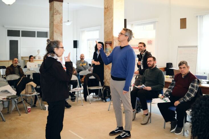 7ο Forum «Παναγιώτης Σακελλαρόπουλος»: Η τέχνη της Ομότιμης Υποστήριξης στο επίκεντρο