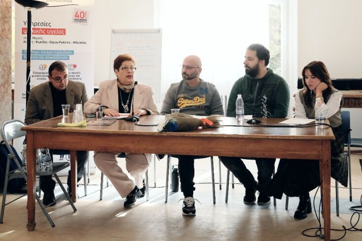 7ο Forum «Παναγιώτης Σακελλαρόπουλος»: Η τέχνη της Ομότιμης Υποστήριξης στο επίκεντρο