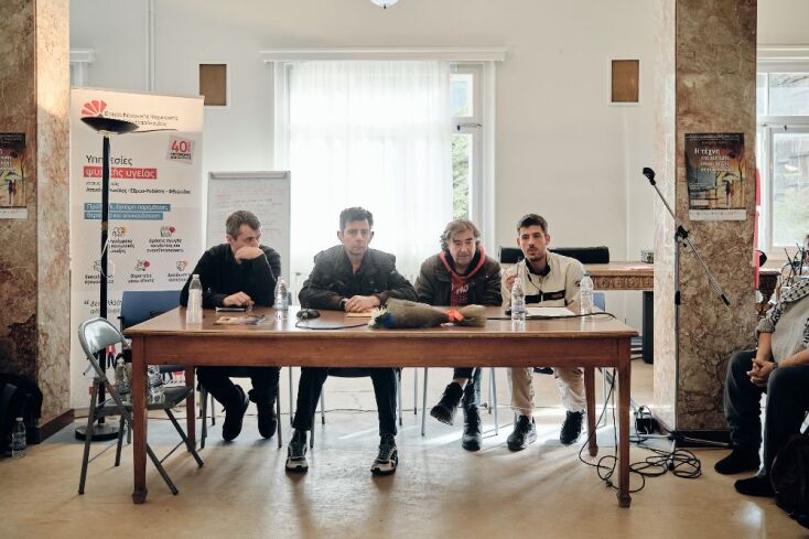 7ο Forum «Παναγιώτης Σακελλαρόπουλος»: Η τέχνη της Ομότιμης Υποστήριξης στο επίκεντρο