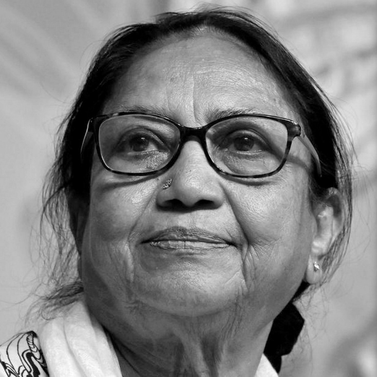 Μπάνου Μουστάκ