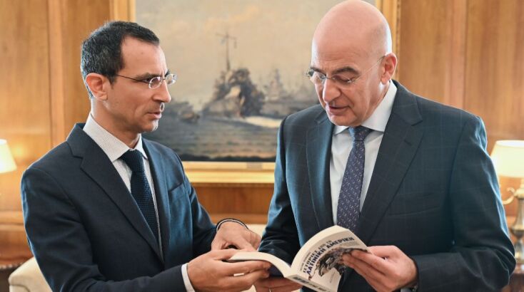 Νέο βιβλίο του Ιάσονα Πιπίνη για τη Λατινική Αμερική - Το προλογίζει ο Νίκος Δέδιας