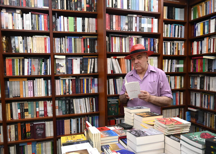 Βασίλης Χατζηϊακώβου