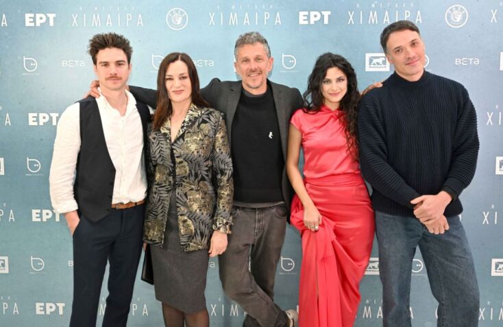 athensvoice_-_2025-12-20t203856_201