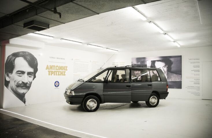 athensvoice_-_2025-12-21t210638_527