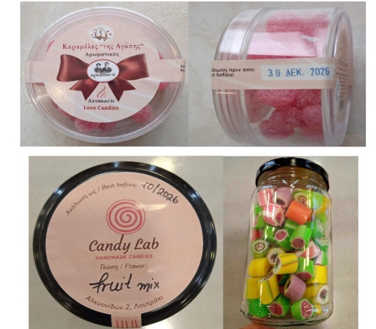 ΕΦΕΤ: Ανακαλούνται καραμέλες, τι εντόπισαν οι Αρχές