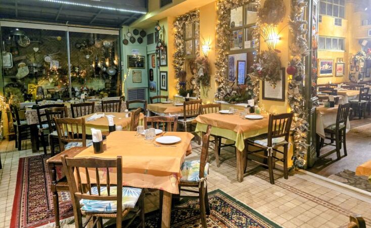 Δάφνη, Περιστέρι