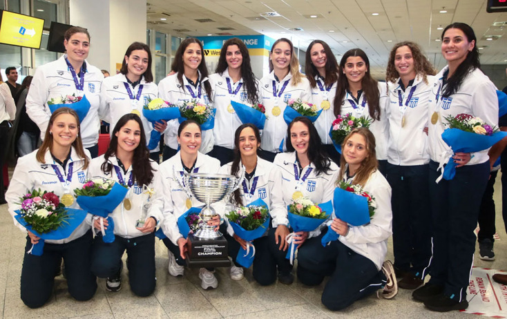 Άφιξη της Εθνικής Ομάδας Πόλο Γυναικών στο αεροδρόμιο Ελευθέριος Βενιζέλος, Αθήνα © Θανάσης Δημόπουλος/Eurokinissi Sports